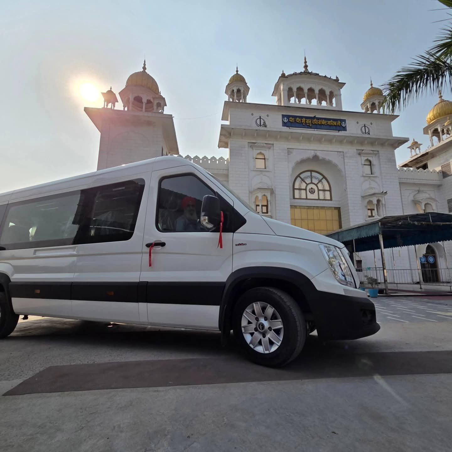 WhatsApp Image 2025-12-19 at 10.56.29_89b143d3